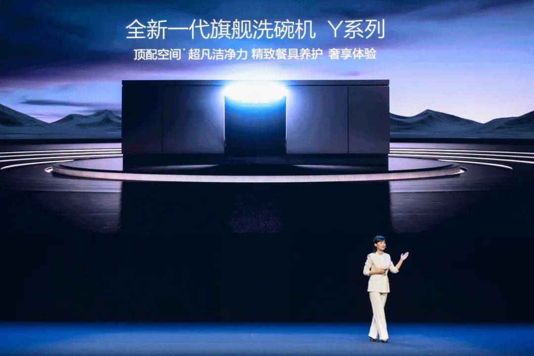 中国厨房迎来新的里程碑-家电圈官网