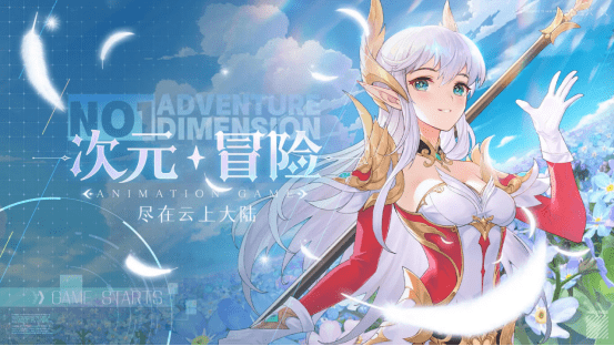 礼包兑换码大全_玩家_红包_福利