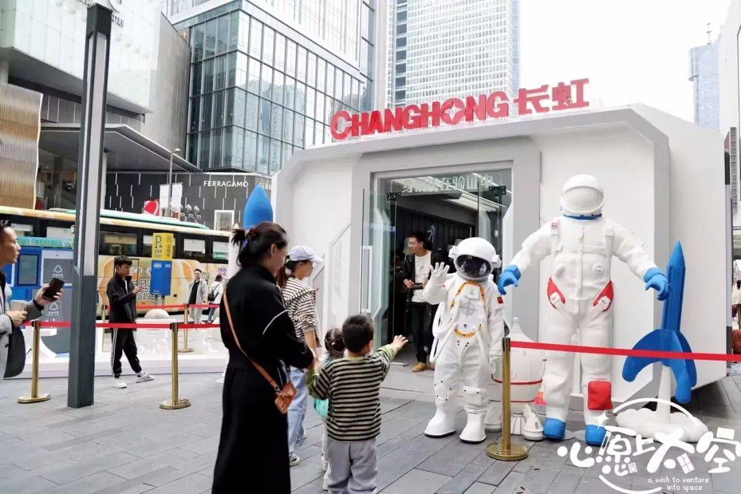 三大营销事件蕴含三大产业“密码”,双11长虹、美菱为何这么干-家电圈官网