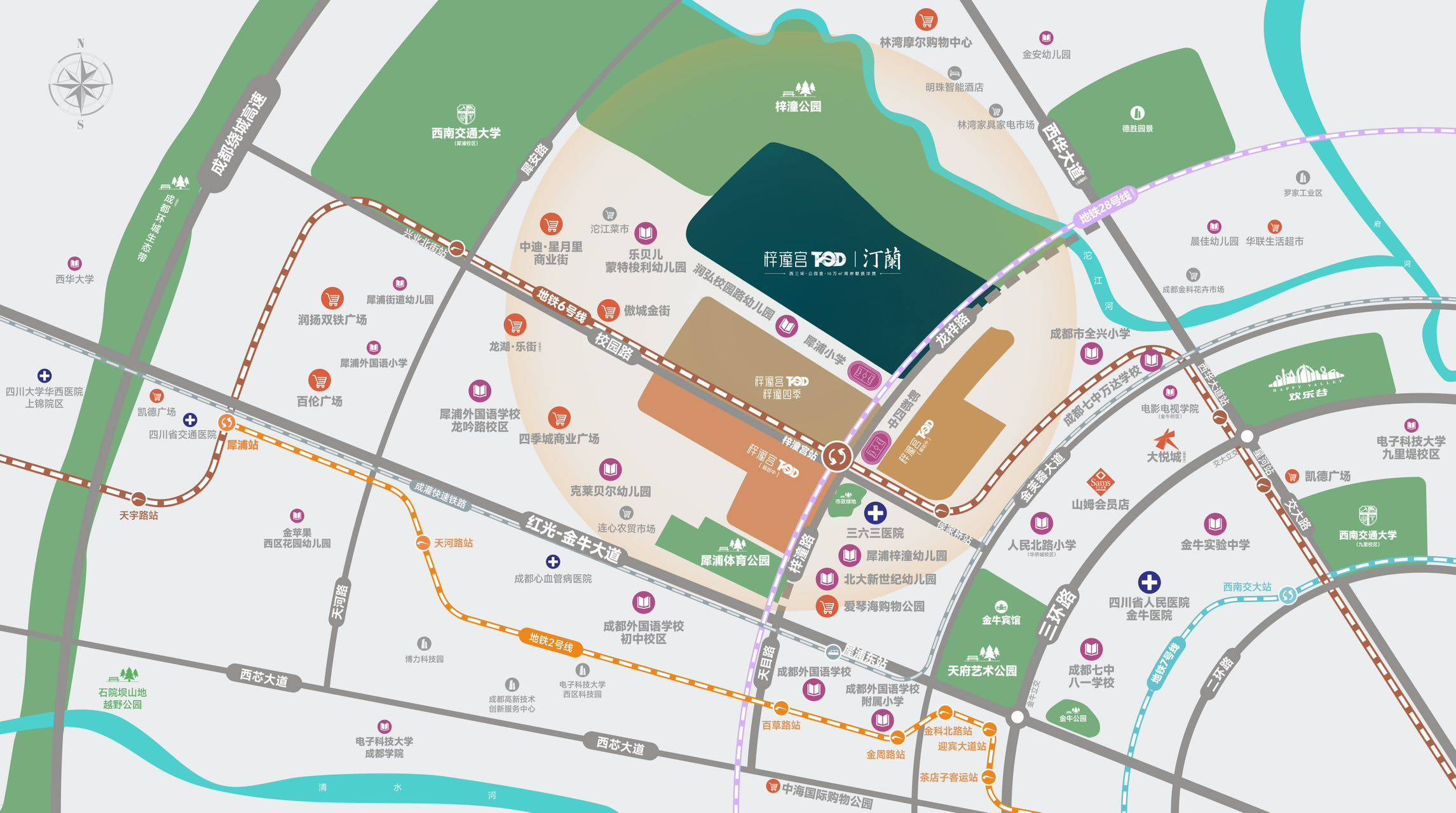 梓潼宫tod丨汀蘭售楼处电话_卖点分析_最新房源_户型面积_房价走势