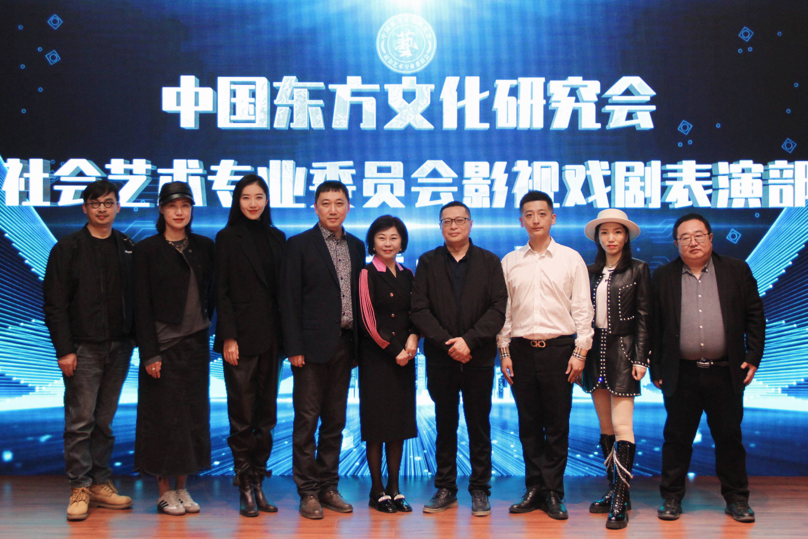 中国东方文化研究会社会艺术专业委员会影视戏剧表演部部长陈辉,北京