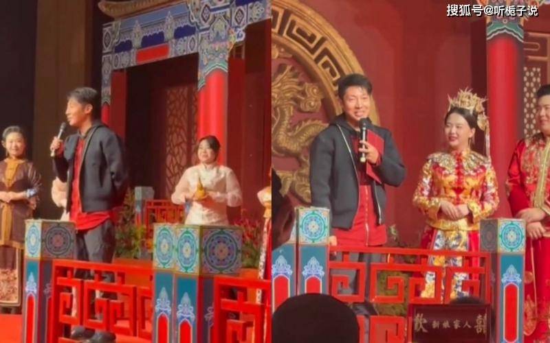 撒贝宁携妻子参加外甥婚宴!