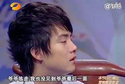 马天宇_高波_妈妈