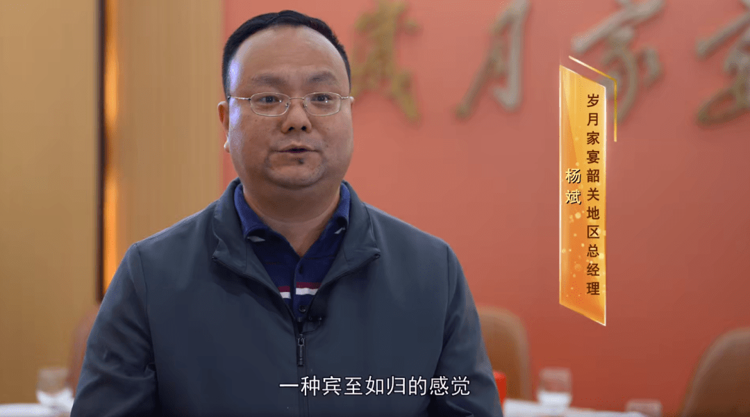 人民岁月创始人麻劲松作为一位当代晋商的领军人物