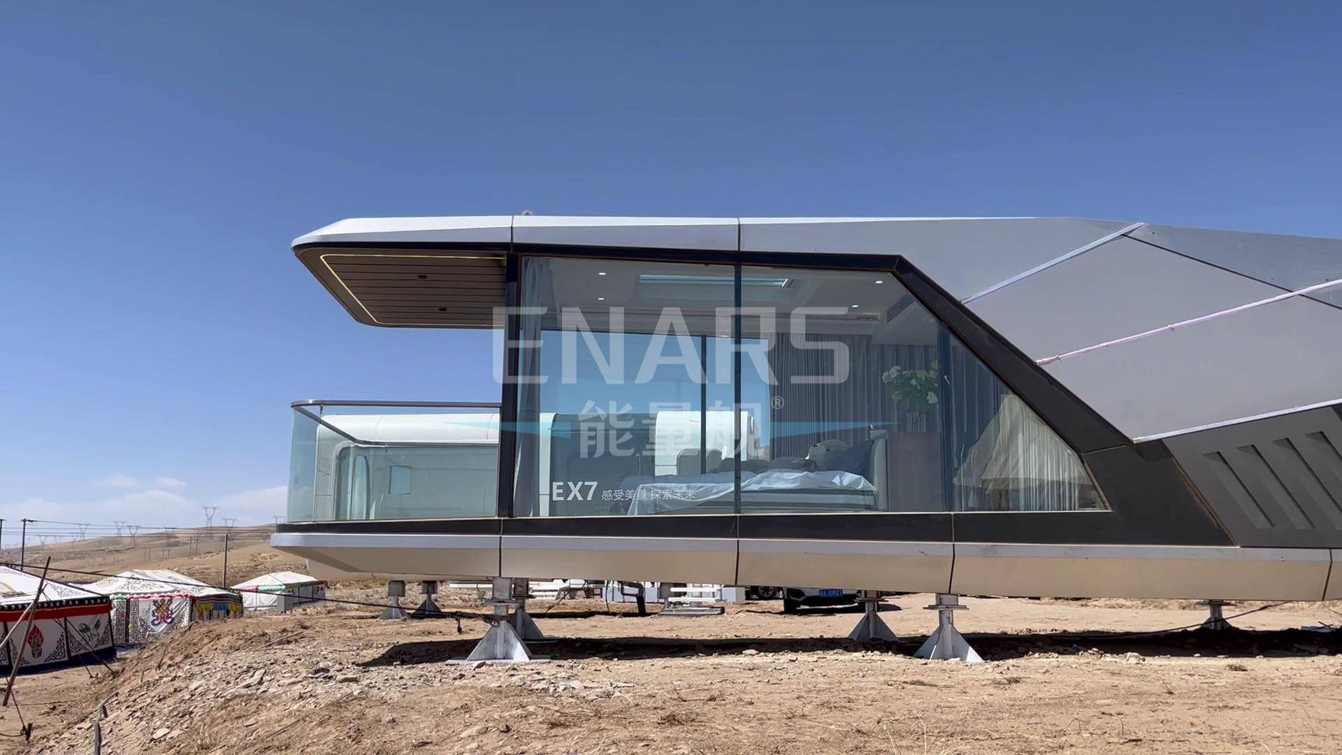 综上所述,太空舱移动房屋能量舰以其独特的外观设计,独特的体验,全景