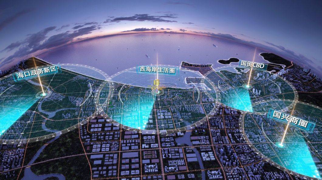 海口南光中心楼盘动态~房价走势~详细信息!简介