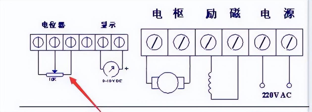 电位器怎么接图片