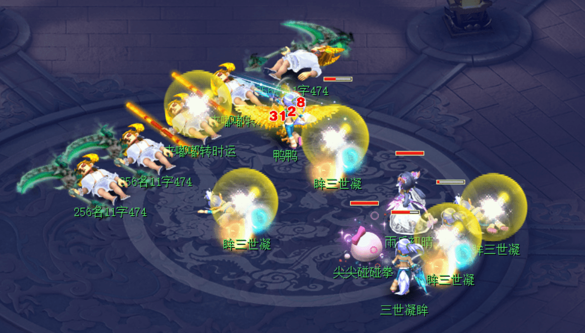 以下是一些适合单人游玩的任务:师门任务:从20级开始,你可以向门派