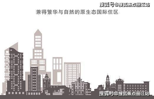 海口观澜湖·观邸一期售楼处电话/详情/最新房源/简介