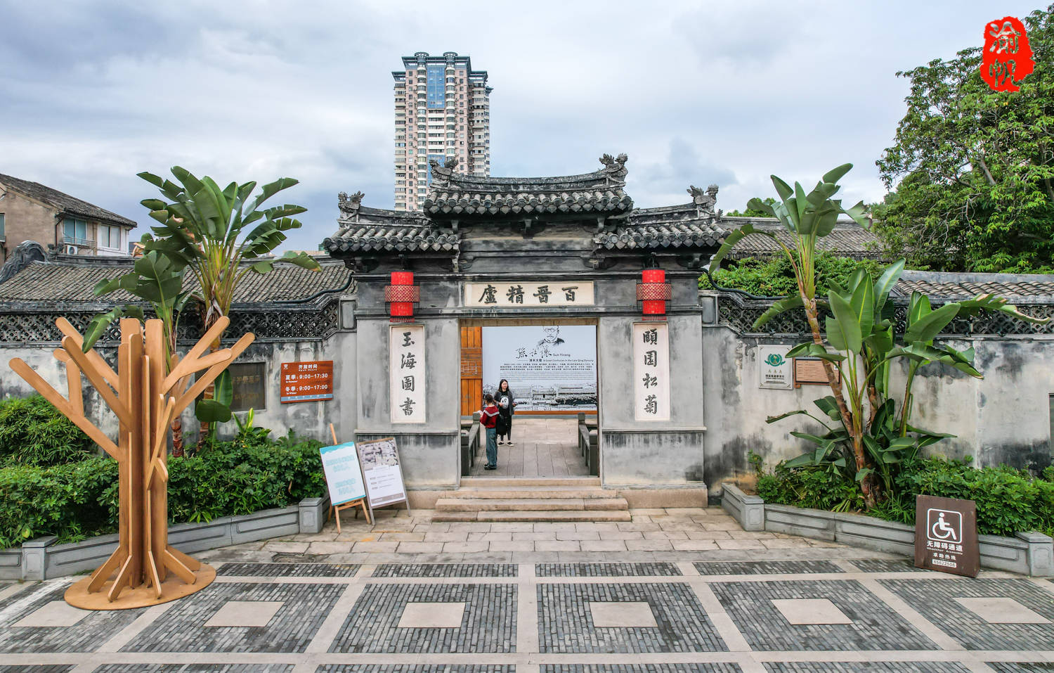 瑞安必游推荐:因安乡侯而得名的忠义街,玉海楼与利济堂皆为国保文物