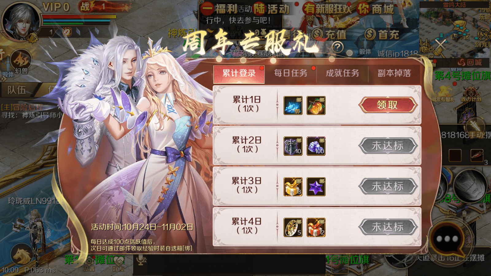 回顾经典搬砖游戏，这几款游戏不可不搬！