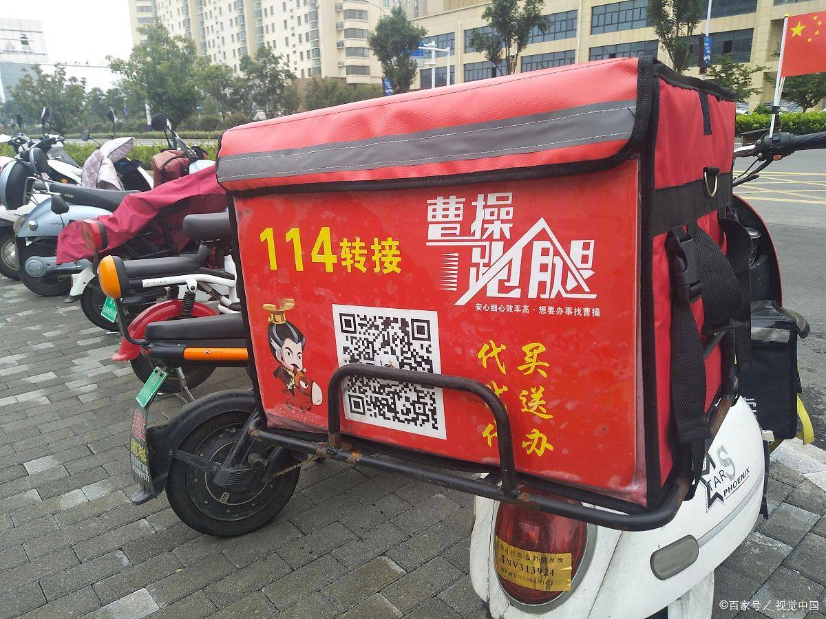 醫院跑腿代辦一站式解決您就醫找跑腿掛號預約檢查住院，讓您省心安心的簡單介紹