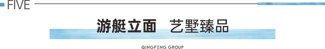成都清凤·鹿溪源【售楼中心】-楼盘详情-成都房产首页网站_手机搜狐网