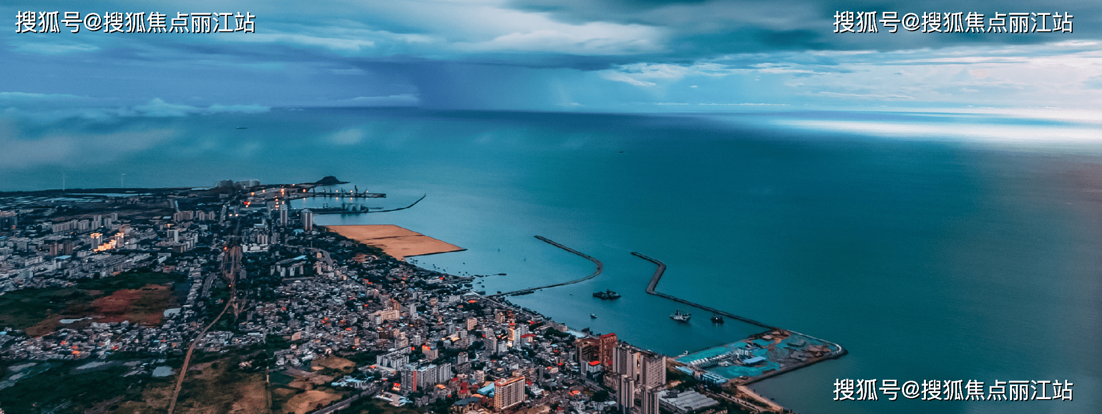 海南乐东金泰·阅云海(详情)房价,户型,最新房源详情