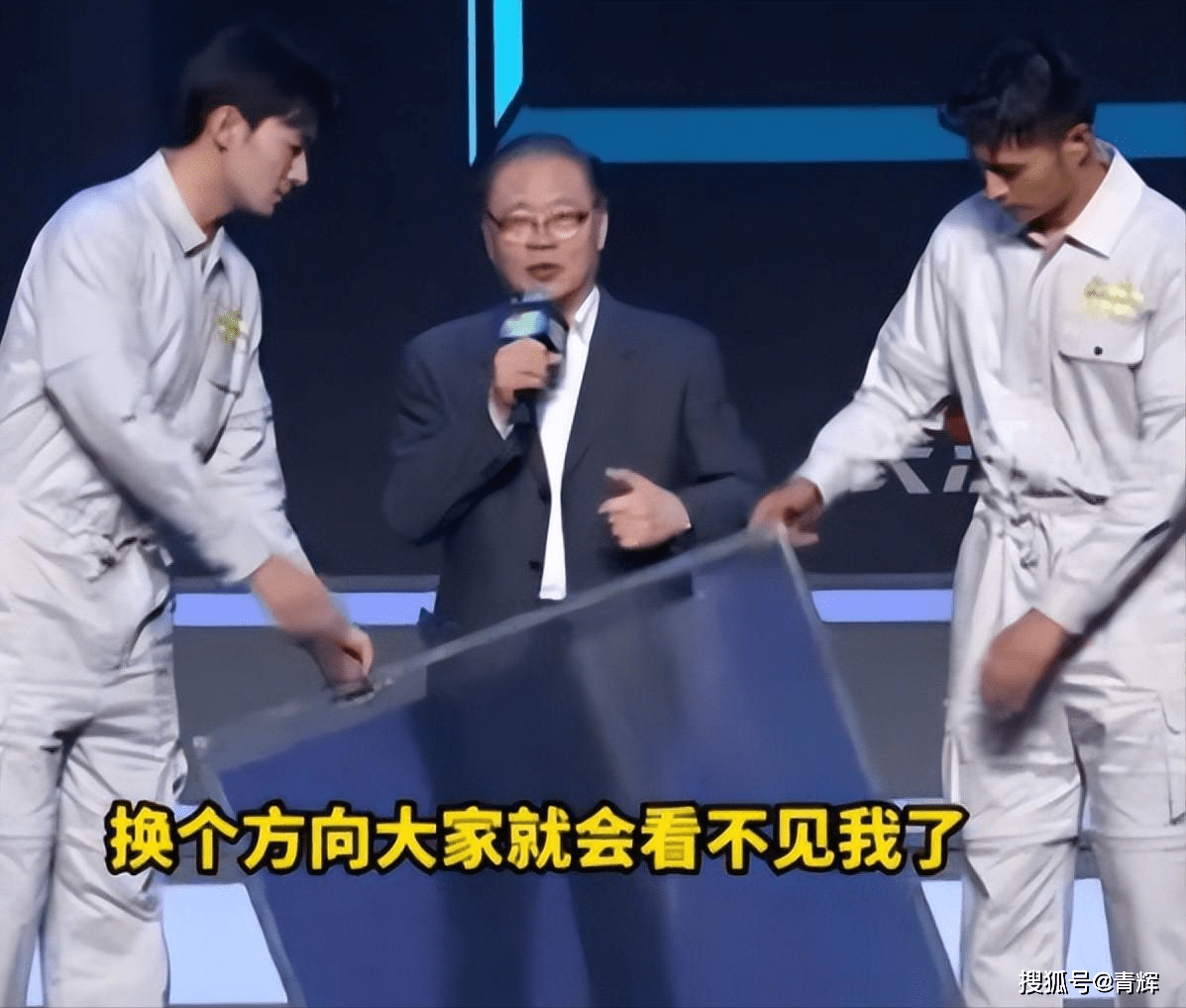 歼20要落后了?中国科学家罕见展示光学隐身,直接变透明!_物体_应用_时