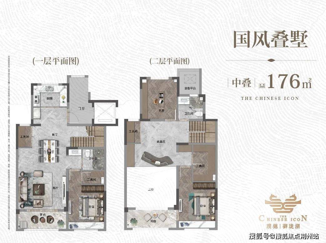 徐州璞樾御珑湖售楼处电话-地址-价格-璞樾御珑湖网站首页-24小时售楼