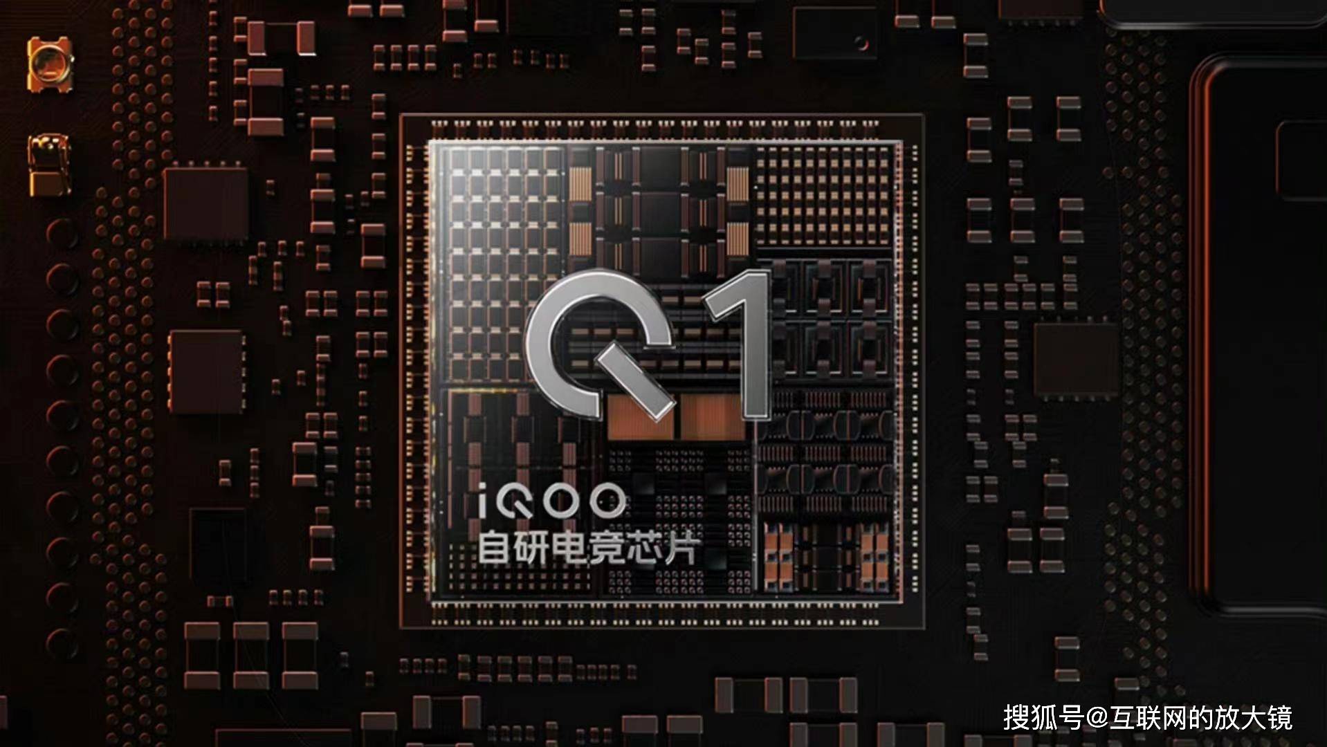 iqoo12pro来了,e7屏8gen3处理器,买吗?_方面_系列_设计