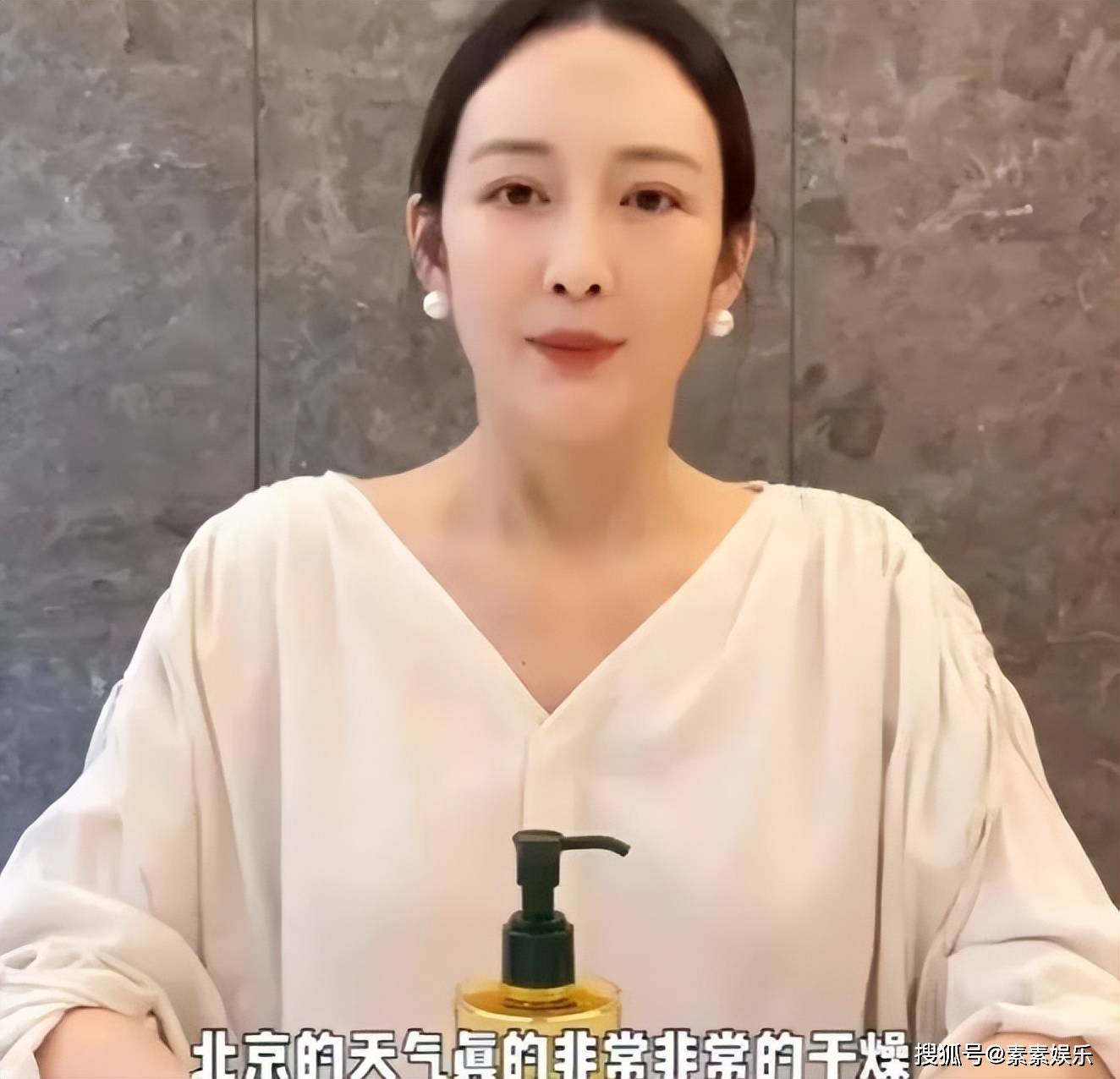 王鸥 王鸥被曝疑似怀孕，身材发福严重，近照散发出母性的光辉_姐姐_感觉_事情