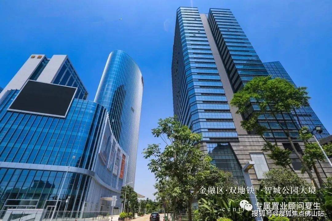 佛山【保利南海之门】最新价格_户型_楼盘详情_售楼处电话‖佛山新房