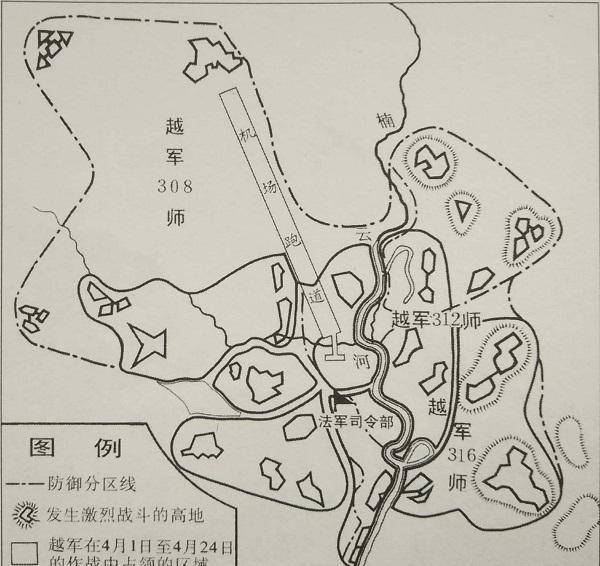援越抗法战争:美国害怕中国,放弃单干,法军在奠边府