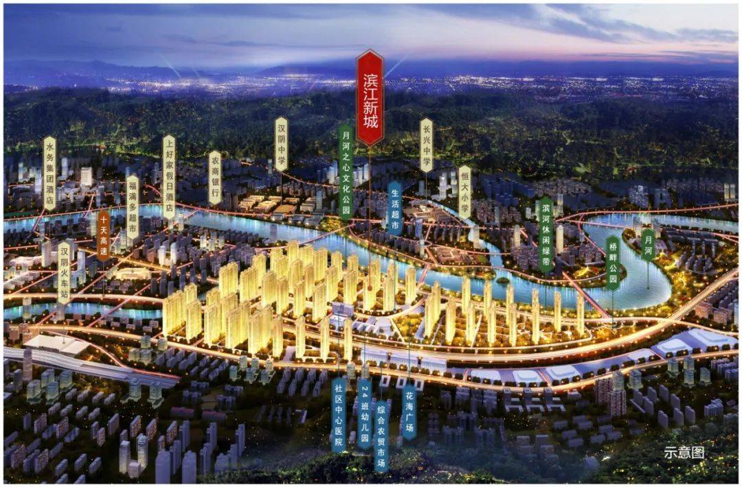 和县_人居_万方