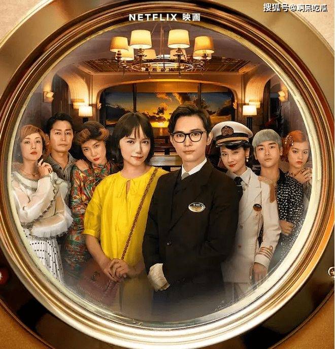 11月新片推荐:迪士尼百年动画,大尺度悬疑……完美解