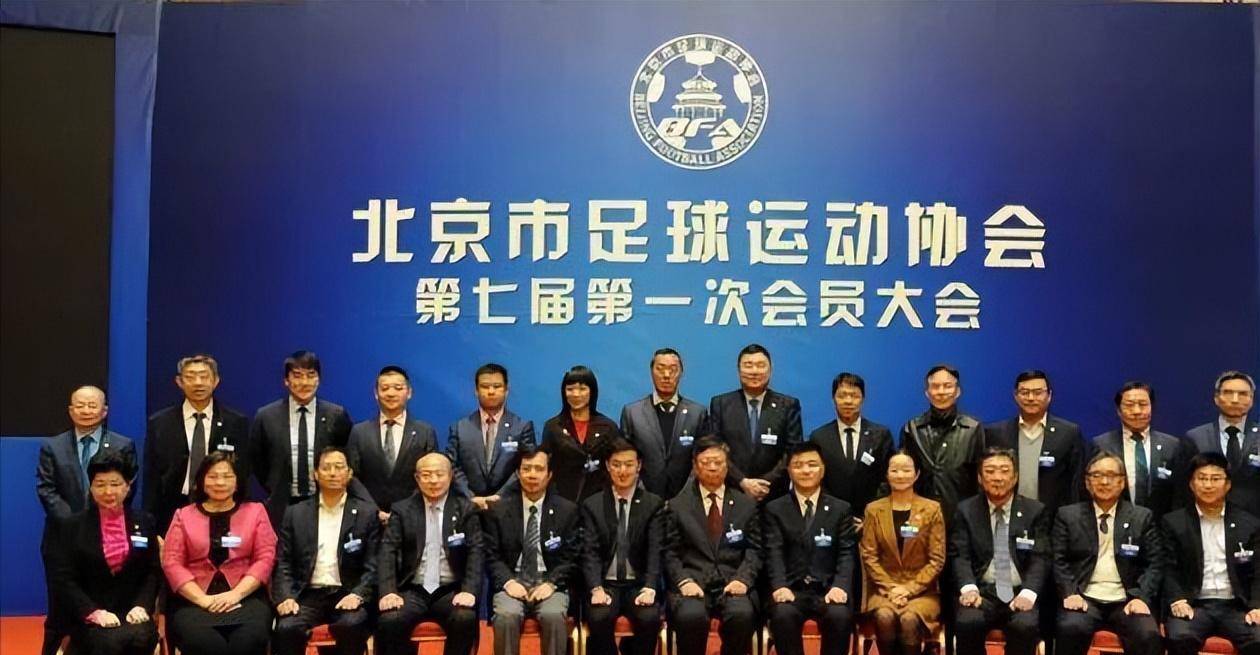 领导_足球_球员