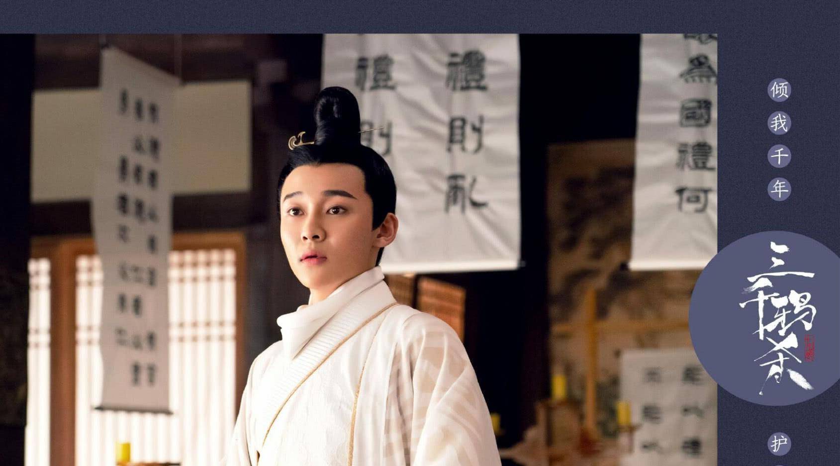 "三观跟着五官走",刘怡潼神演技受到关注,不输父亲刘奕君_电视剧_角色