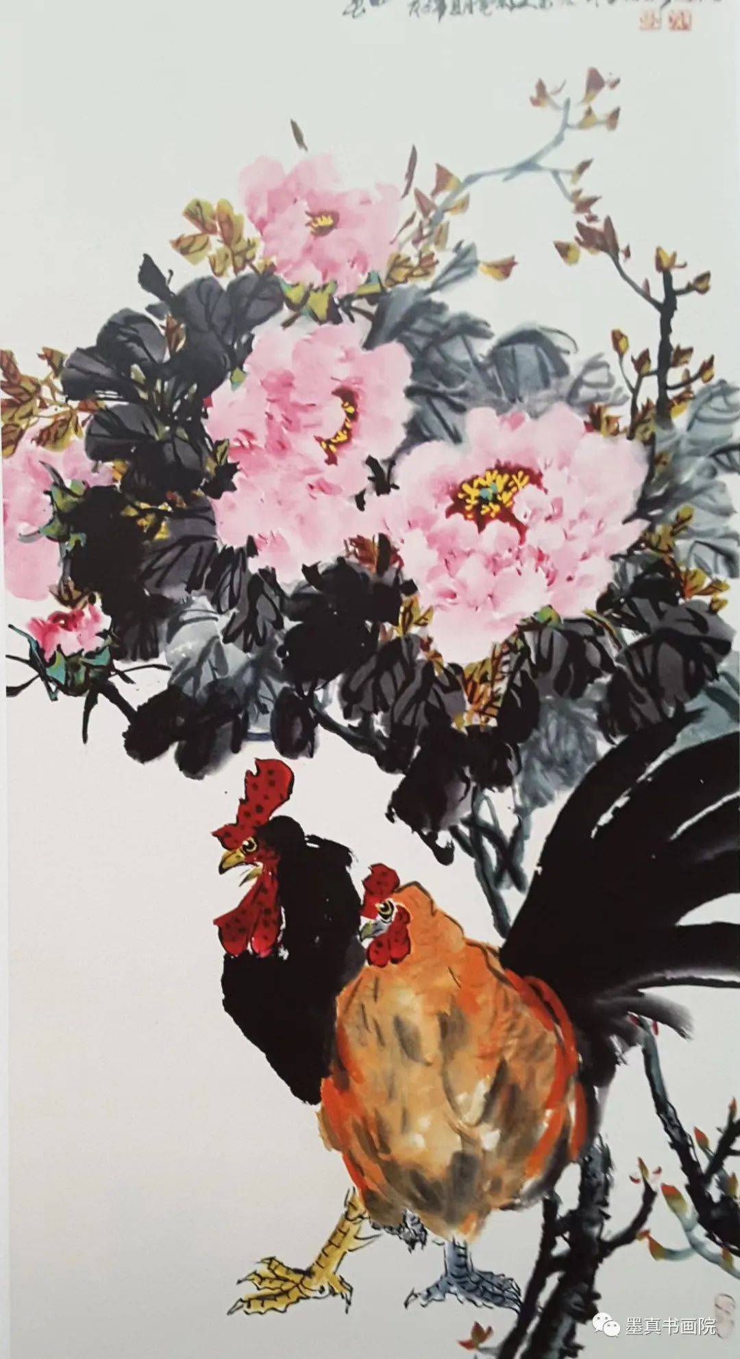 高放|水墨之境-2023年度中国当代书画名家作品鉴赏_诗书画_艺术_电影