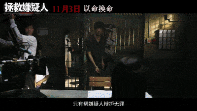 票房破1亿,韩国电影改编中国版,没拉胯,张艺谋女儿