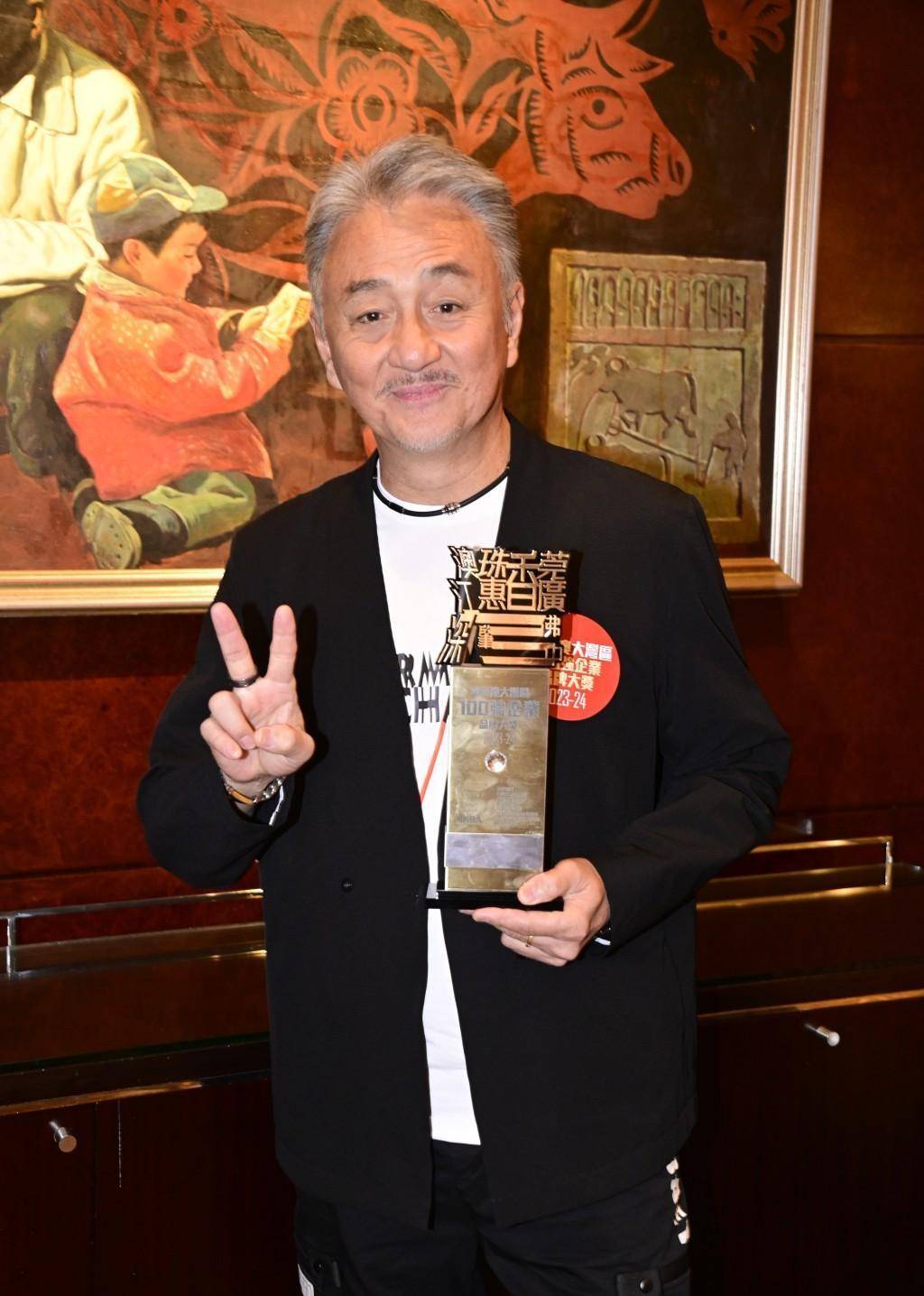 笑称不怕黄子韬赖账_吴岱融_湾区_直播