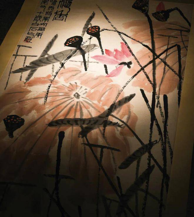 齐白石 为杨虎将军作《秋香图》局部·中国齐白石书画院展览(齐白石