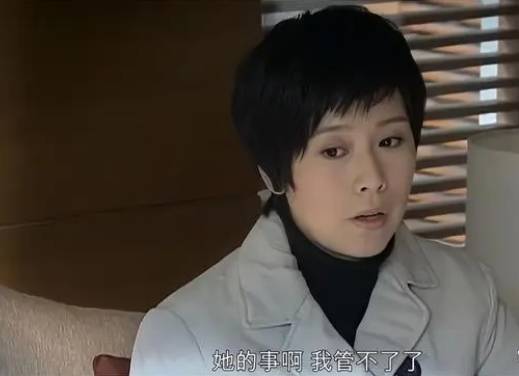 看懂海萍3次勾引马克失败,才明白海萍与海藻到底谁是最无耻的人
