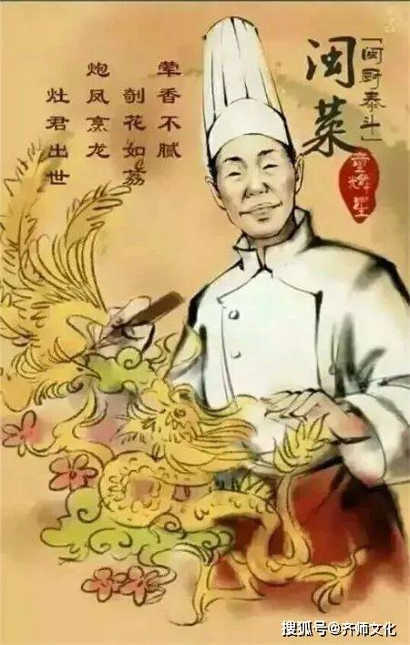 中国八大菜系各自都有那些特色