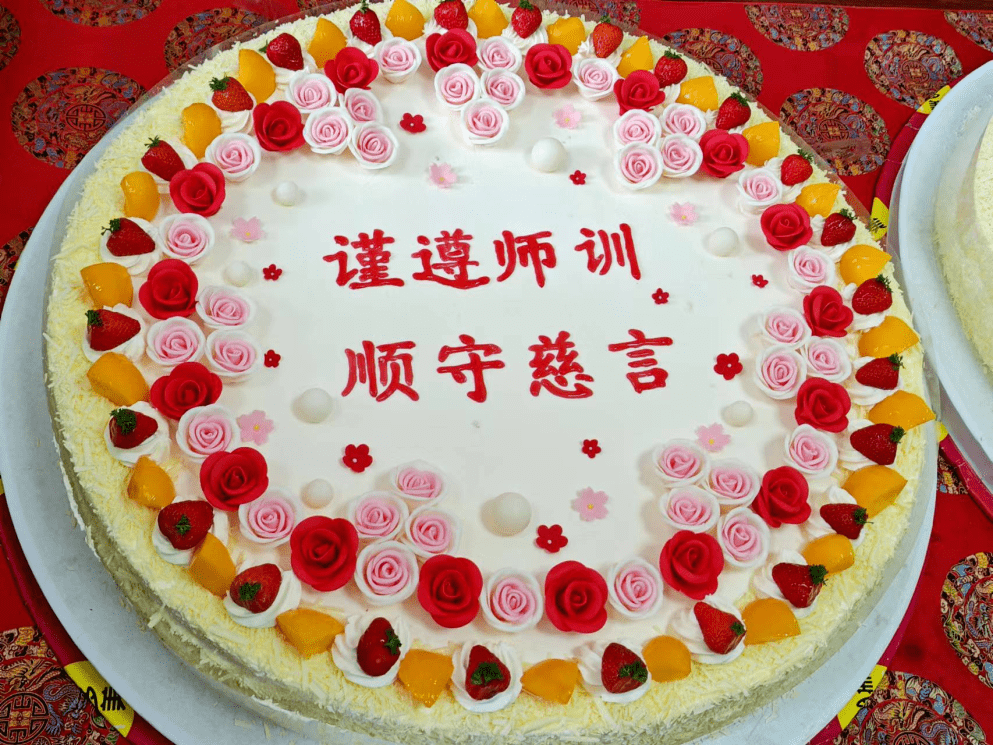 师承歧黄·薪火相传---著名肿瘤专家张培宇收徒暨弟子拜师仪式圆满