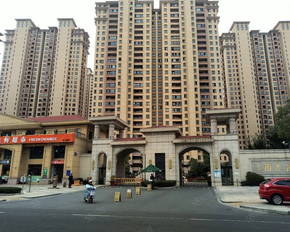 龙德花园售楼处电话_龙德花园24小时电话丨售楼处地址丨最新房源_常州