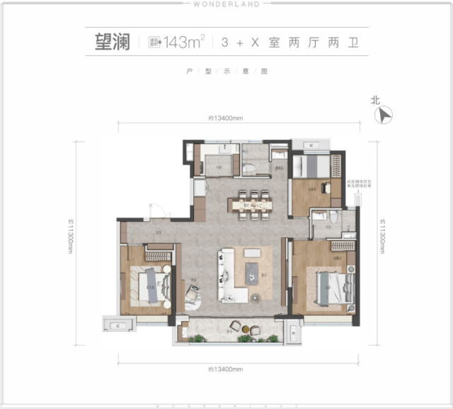 萬科四季花城售樓部電話西安萬科四季花城戶型地址萬科四季花城樓盤