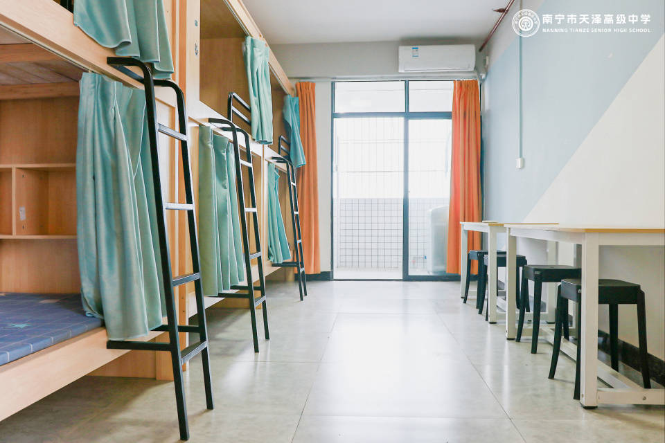 高中生如何维护好宿舍关系?