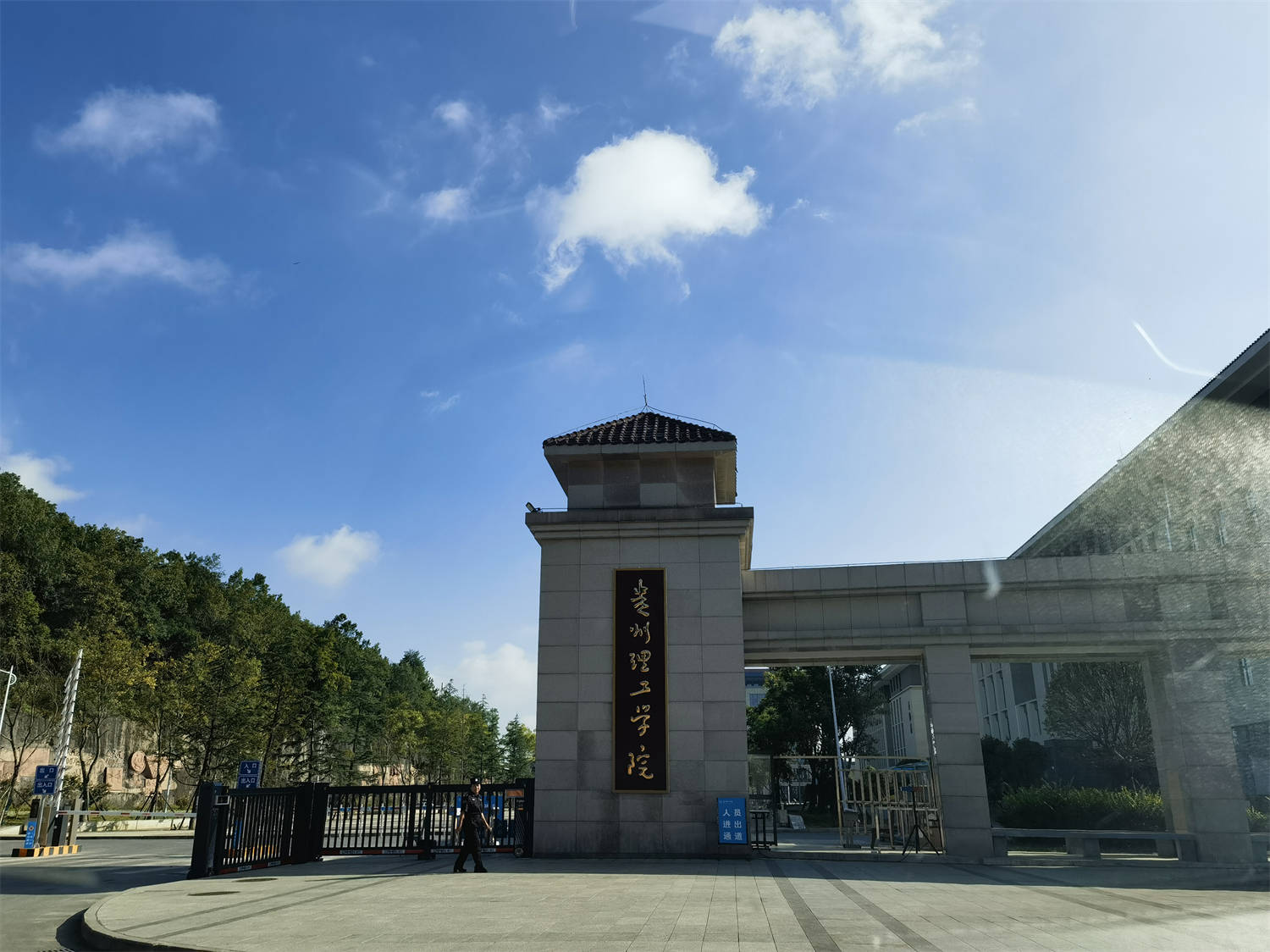 贵州理工学院携手lax团队对师生活动中心大礼堂进行数字化创建_扬声器