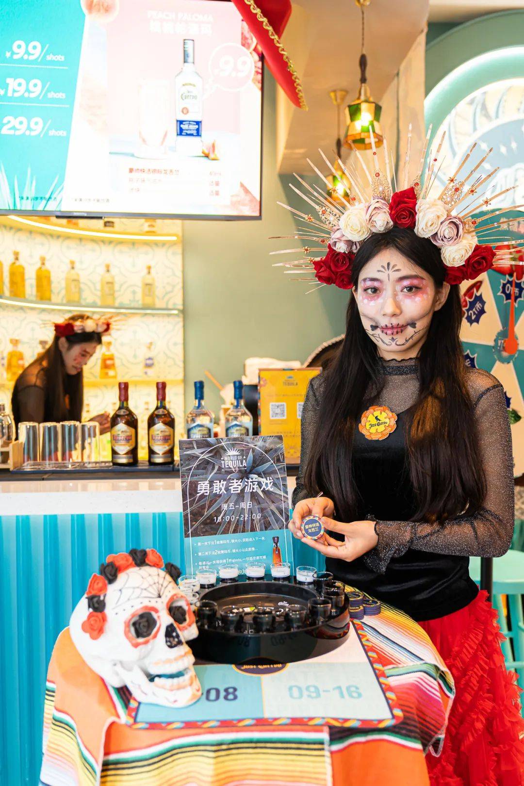 world of tequila x joy maison亡灵节派对限时开启_龙舌_活动_筹码