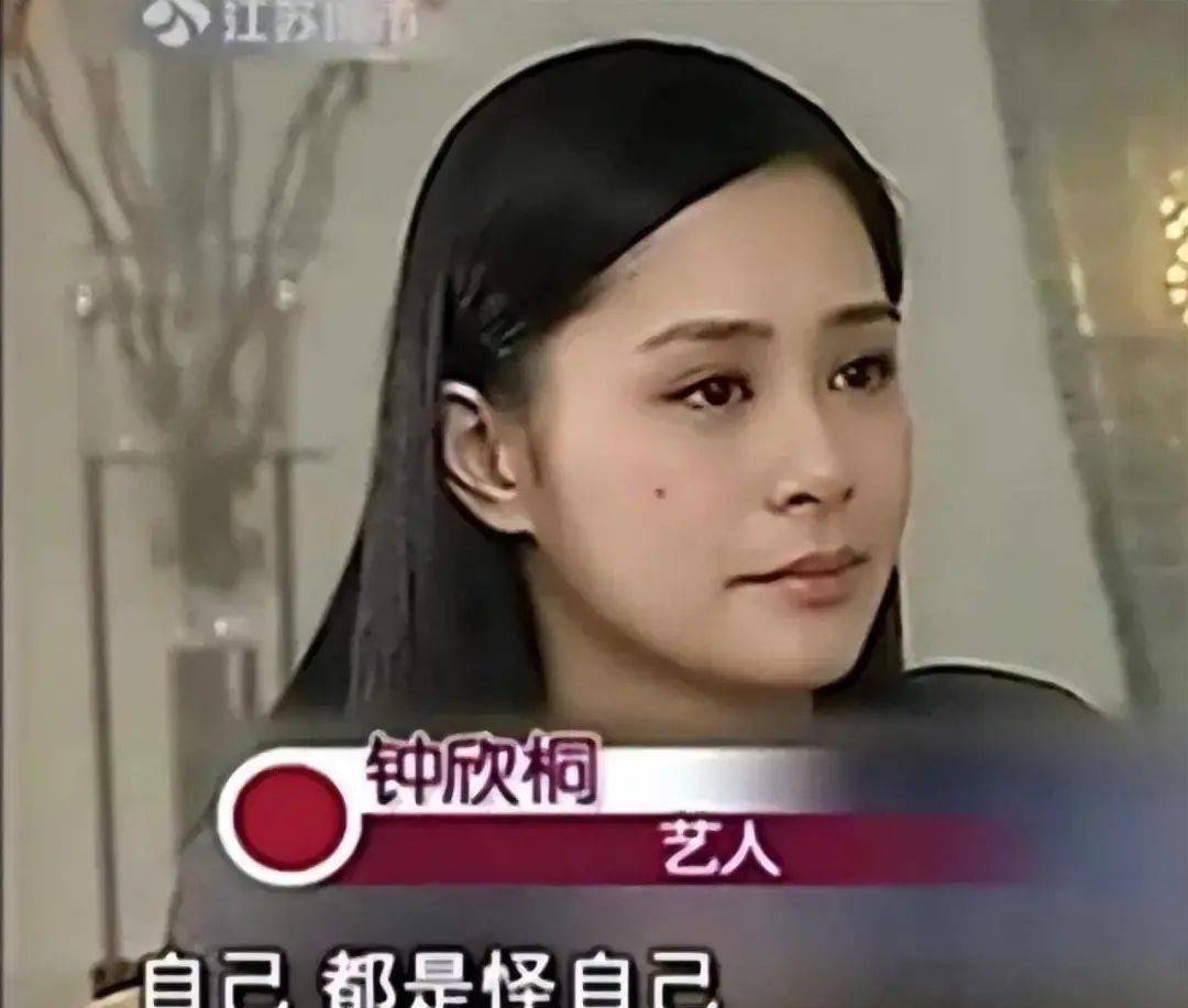 此外,还有一位女演员,名叫陈文媛.事发前,她和富二代金子瑶在一起.