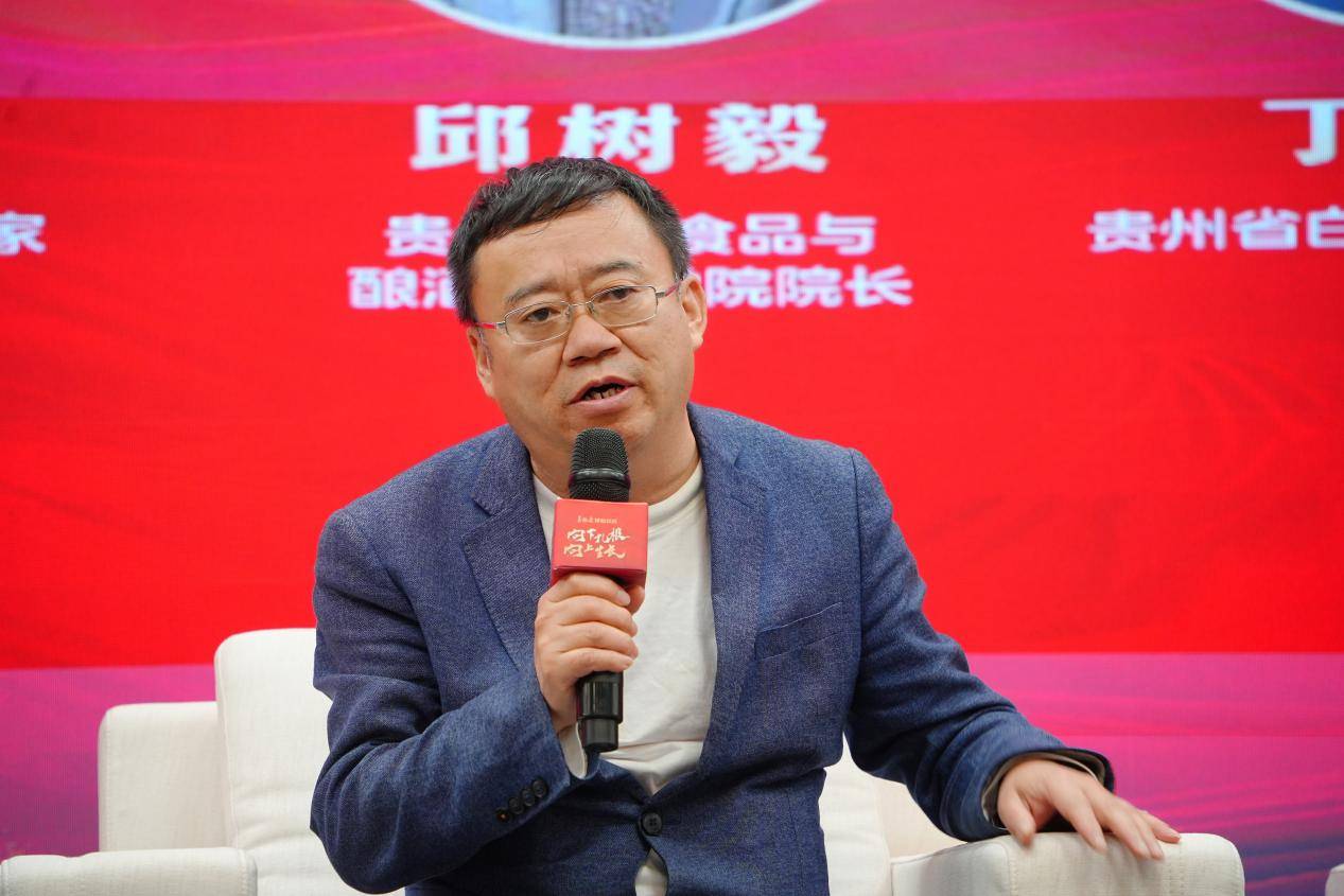 重磅:肆拾玖坊茅台镇兰家湾酿酒基地盛大开启!_发展_贵州省_仁怀市