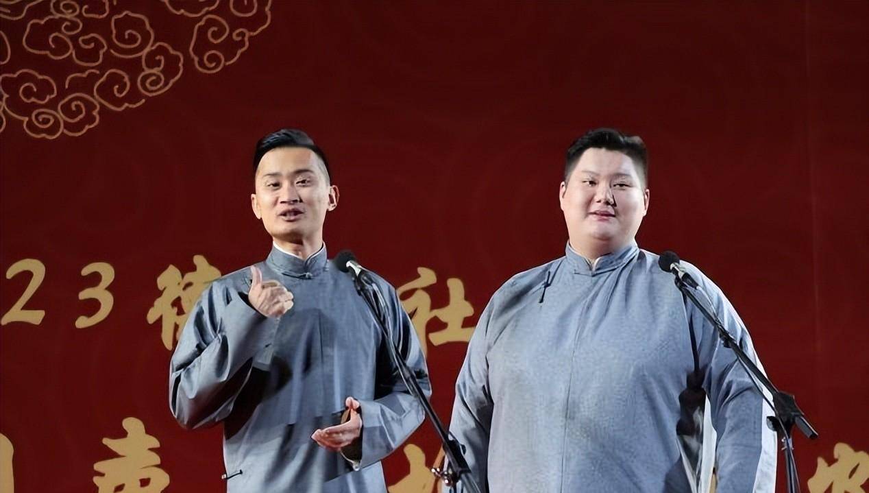 德云社西安专场结束,粉丝应援很是给力,孟鹤堂不愧是德云社顶流