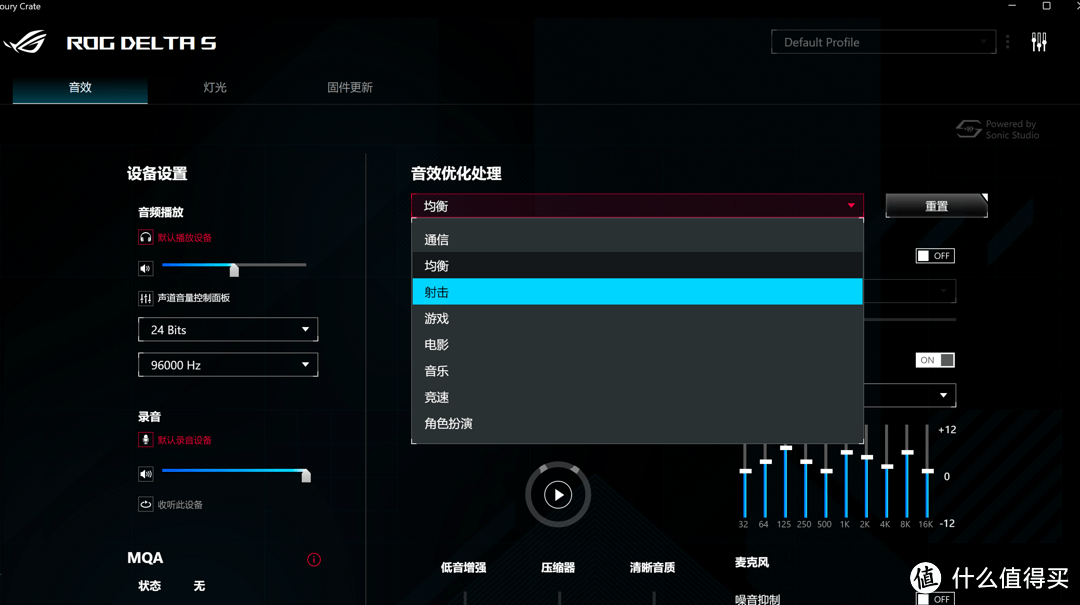 【建议收藏】双十一大促，还不赶紧燥起来？极致游戏爱好者的全套清单 