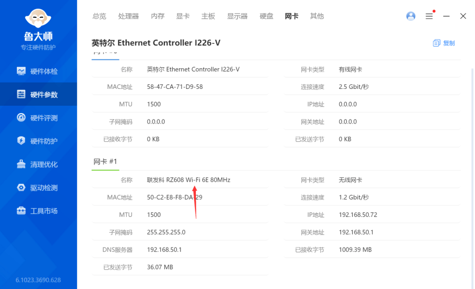 千元畅享黑苹果魅力!铭凡迷你主机UM480XT装机实测揭秘!