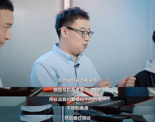 央视探访华为灵犀通信实验室：揭开华为Mate60系列信号时刻在线的秘密(图8)