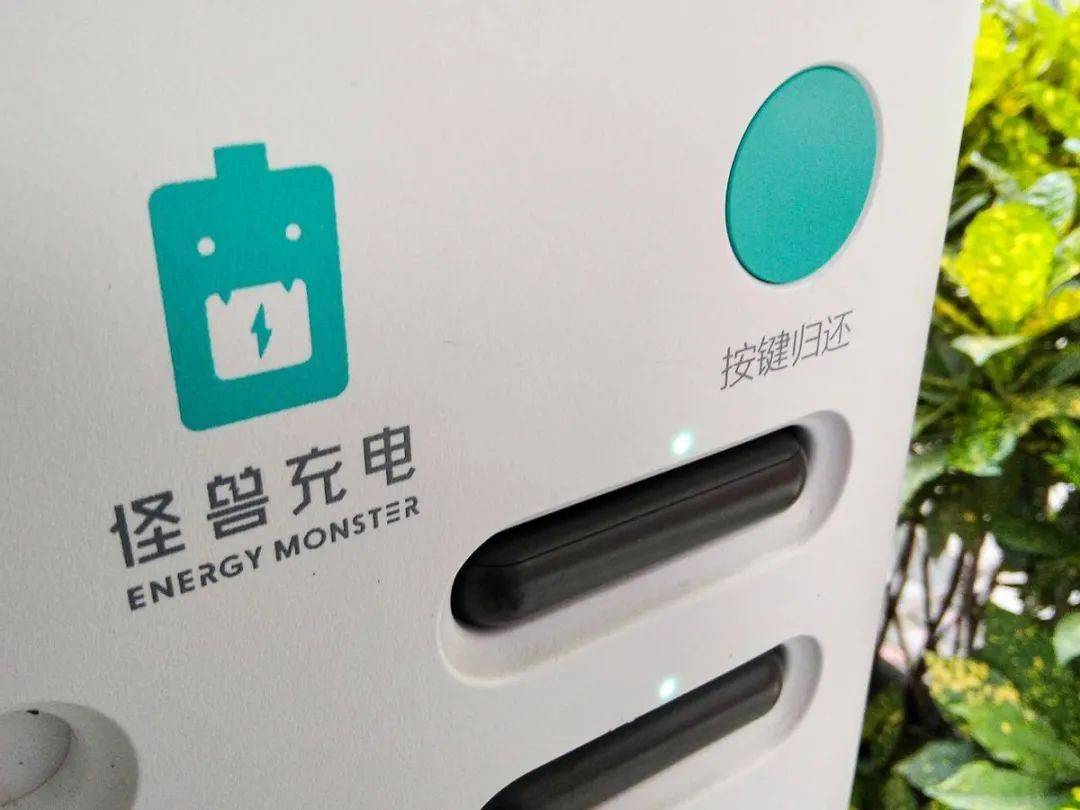 共享单车、共享汽车，都是一地鸡毛？