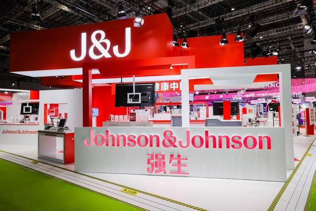 强生重磅发布全新中文品牌标识 焕新形象“首秀”第六届进博会 - 脉脉