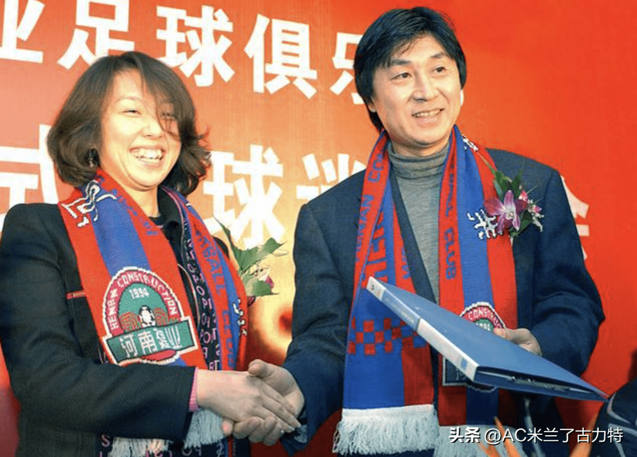 前建业总经理被调查耽误球迷瞌睡,河南足球是否受牵连尚不可知_杨楠