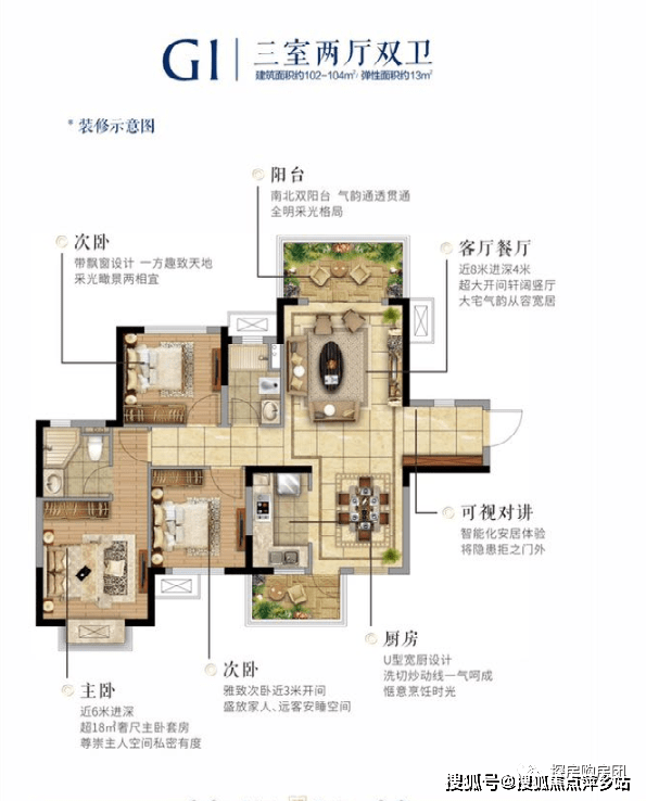 南宁保利山渐青和院售楼处电话丨欢迎您丨山渐青和院售楼中心地址丨